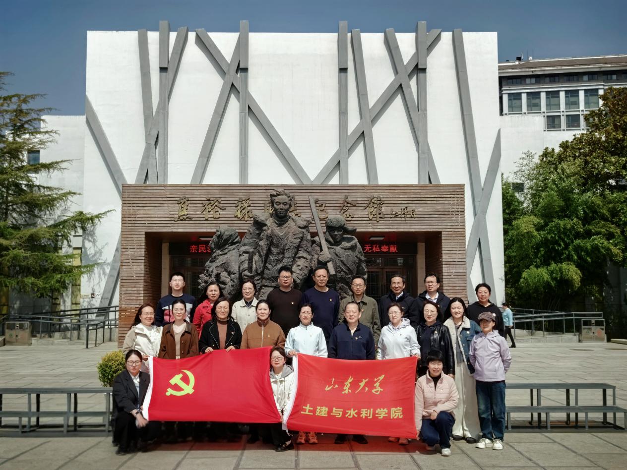 d3426f7b2e86fa4025307c9dee467f6a d3426f7b2e86fa4025307c9dee467f6a