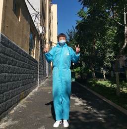 说明: //erolabsgo.com/__local/C/88/9D/63E1ECE1D36968F8F02FA81CE04_9C88A58A_21041.jpg