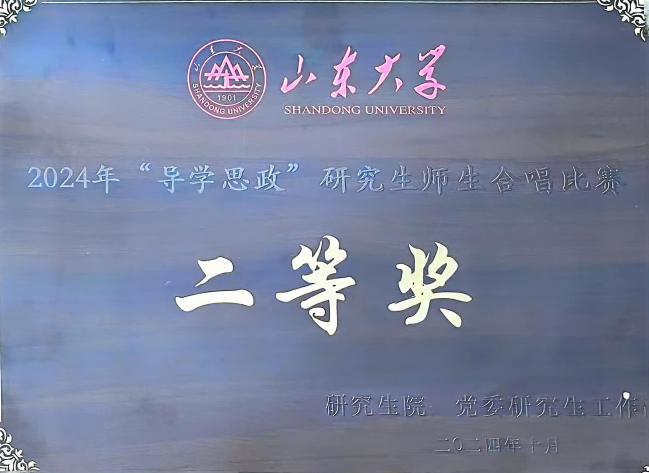 6dae523fdf0f81e99e68cca9432ed61 6dae523fdf0f81e99e68cca9432ed61